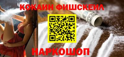 СК Усть-Илимск
