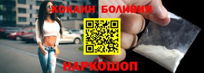 мескалин Усть-Джегута