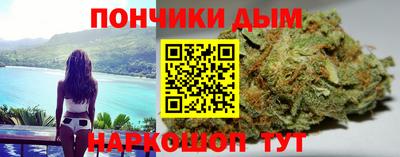 spice Уссурийск