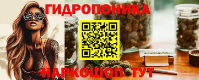 СК Усть-Илимск