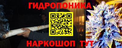 мескалин Усть-Джегута