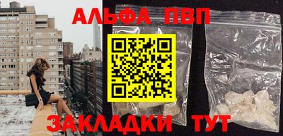 spice Уссурийск