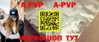 СК Усть-Илимск