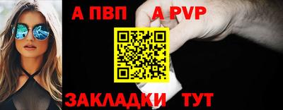 мескалин Усть-Джегута