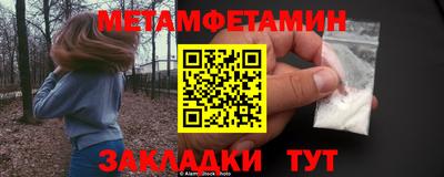 СК Усть-Илимск
