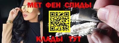 СК Усть-Илимск