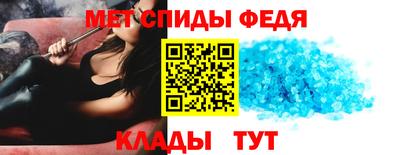 СК Усть-Илимск