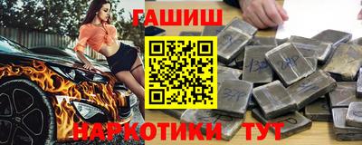 СК Усть-Илимск