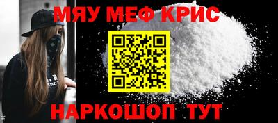 СК Усть-Илимск